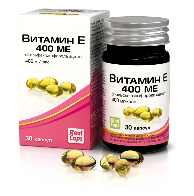 Витамин Е 400 МЕ